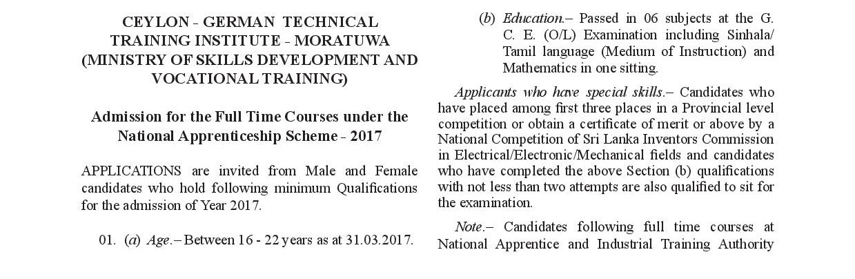 Admission for the Full Time Courses under the National Apprenticeship Scheme (2017) - Ceylon German Technical Training Institute